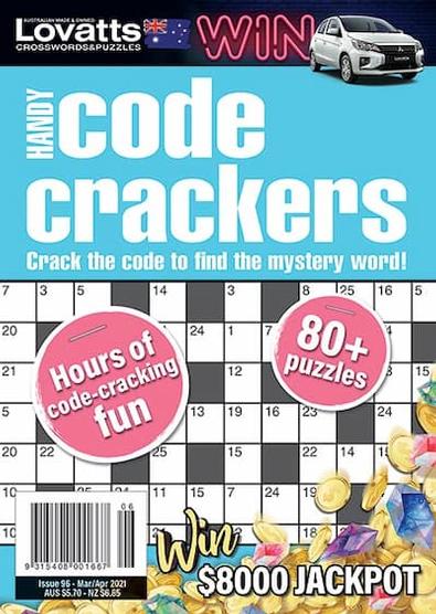 hpc code source crackers