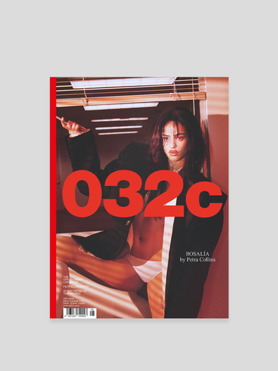 032C magazine cover