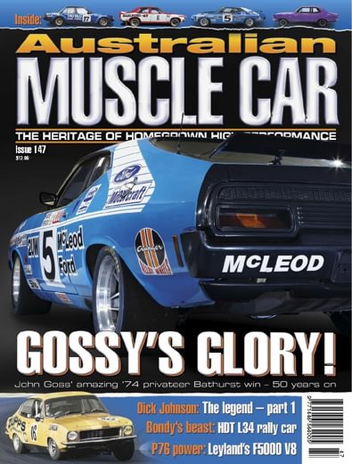 Australian Muscle Car digital cover