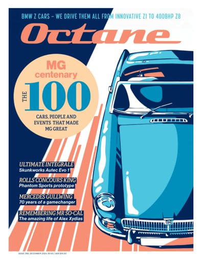 Octane digital cover