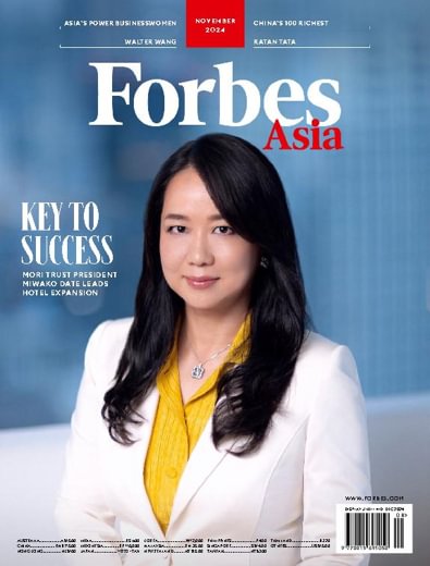 Forbes Asia digital cover