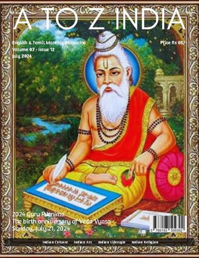 A TO Z INDIA digital cover