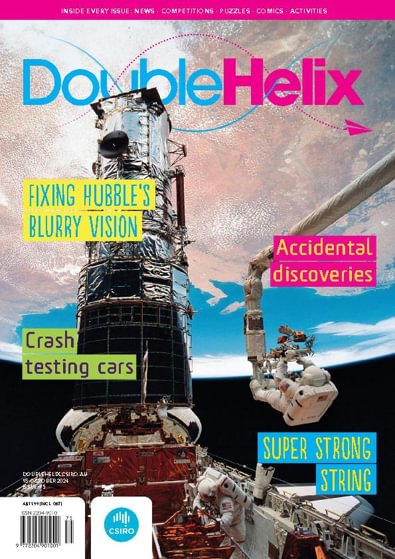 Double Helix digital cover