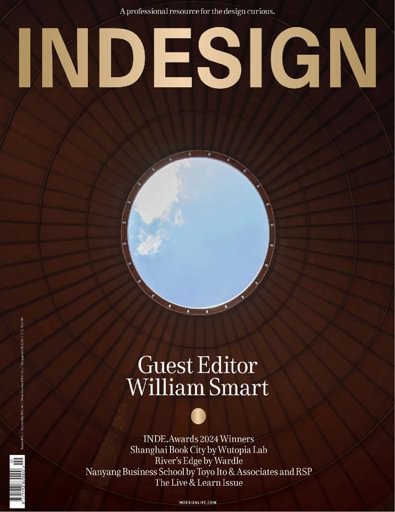 INDESIGN digital cover